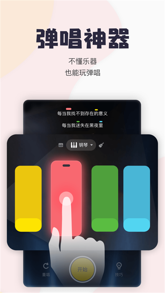 最近2019年手机中文字幕4