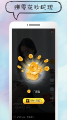 银杏视频app下载官方版3