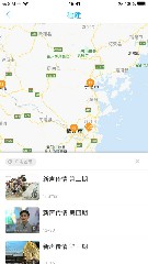 麻辣视频app安卓VIP破解版2