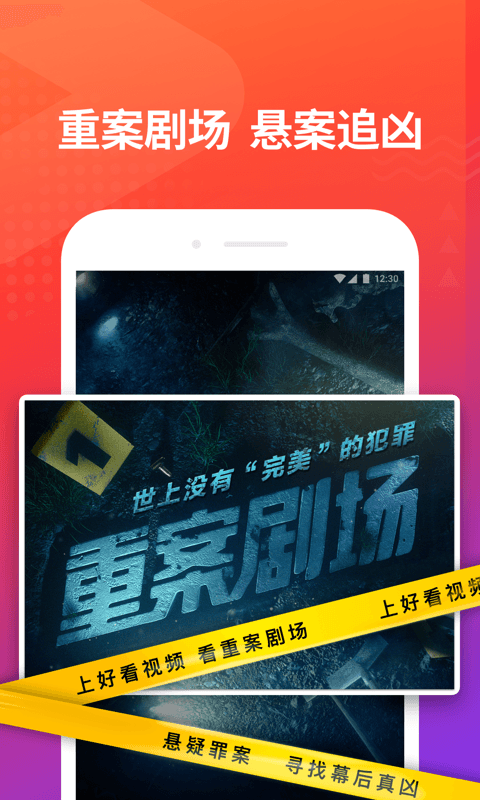千层浪视频app最新版1