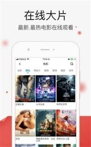豆芽视频福利高清免费App2