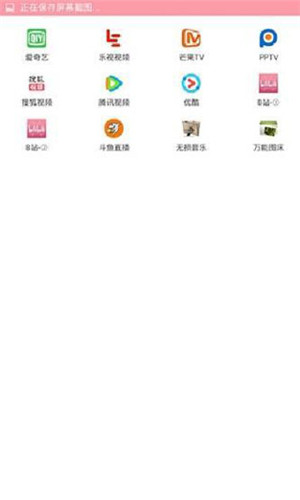 最近更新中文字幕在线国语2