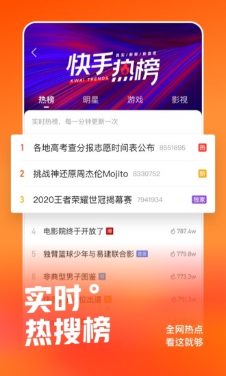 中文福利视频无限制版视频App2