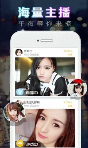 YY4480高清影院app4