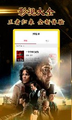 榴莲app下载进入网站站长统计免费3