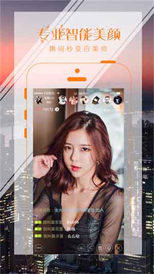 香肠视频免费app手机版4