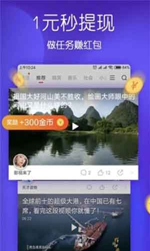 丝瓜视频官方app污下载ios2