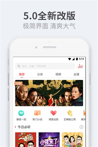 芭乐app下载安卓3