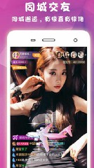 榴莲视频丝瓜视频小猪草莓视频app网站黄2