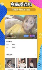 冈本视频免费破解福利app3