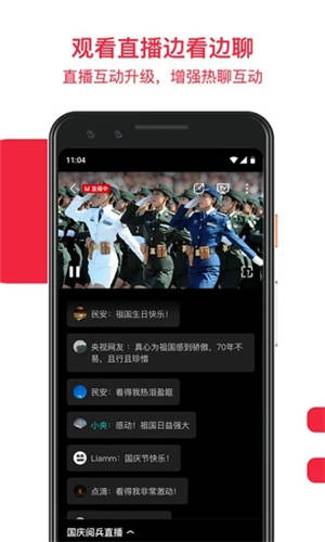 鸭脖视频app安卓下载4
