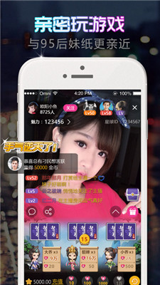 小蜜桔视频app最新版4