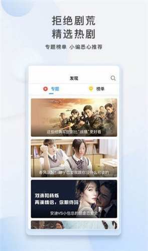 天堂中文在线最新版地址iOS1