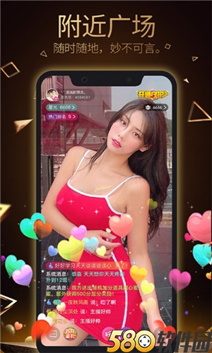 秋葵黄app下载汅api免费网址4