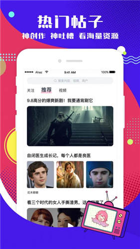 最近免费中文字幕mv在线电影最新版3