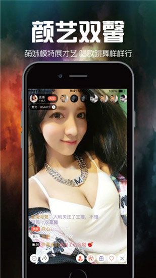 梅花视频app下载最新版免费安装iOS3