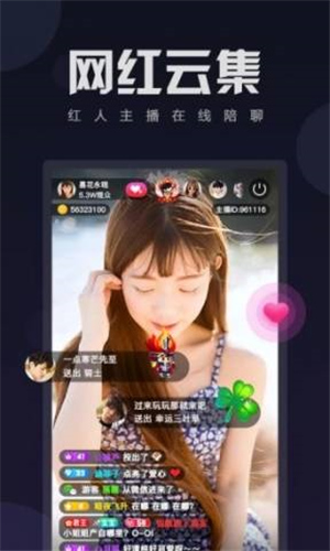 黄桃视频最新福利手机App3