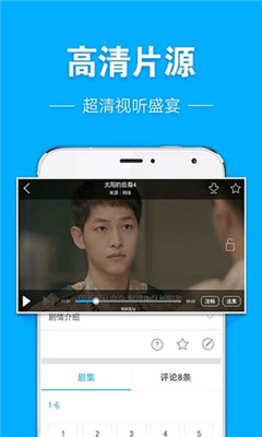 奶茶视频app最新安卓版3
