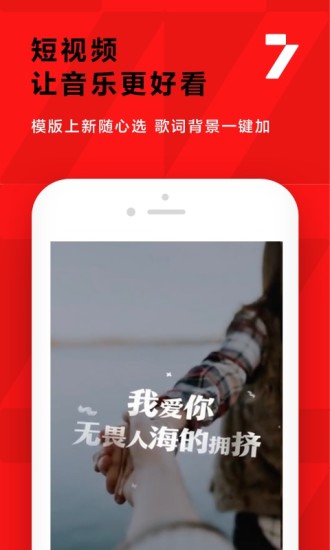 成丝瓜视频污版app污下载4