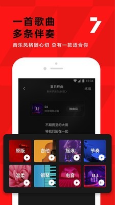 美剧鸟app最新版3