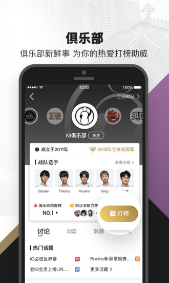 芭乐app下载官方下载安装3