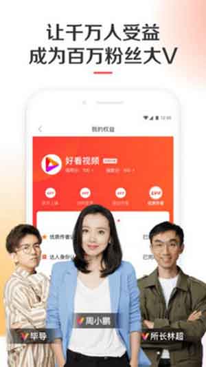 2020最好看中文字幕视频免费福利4