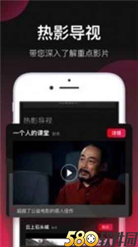 水果视频app黄下载1