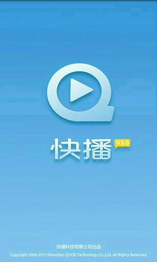 最近2019中文字幕mv免费看官方版4