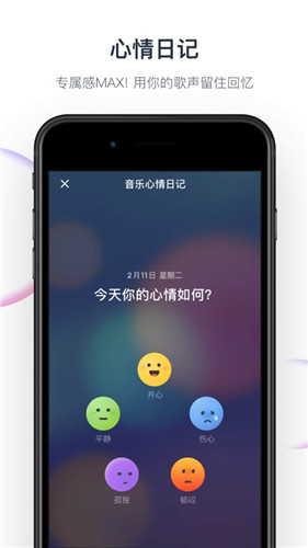 名优馆app推广二维码无限观看最新版4