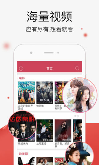 91成版人抖音app网站3