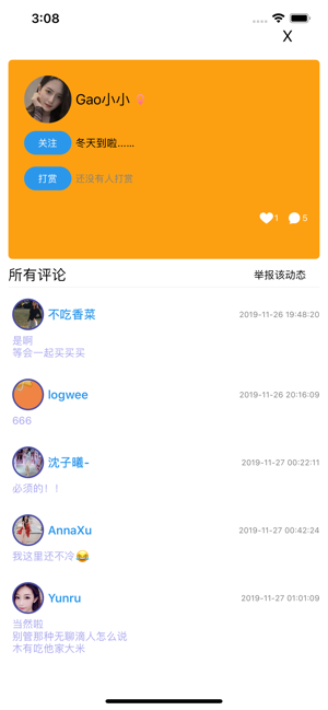 无限资源免费视频的丝幸福宝秋葵app官方入口2
