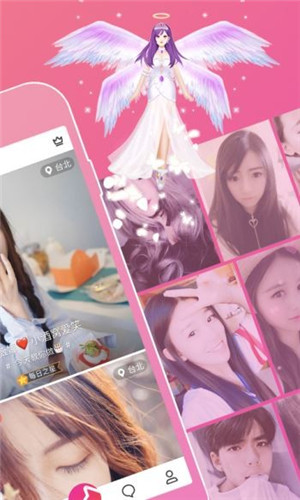 秋葵视频幸福宝app免费版3