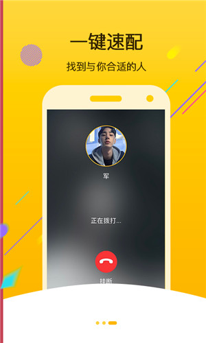 芭乐app下载大全幸福宝2