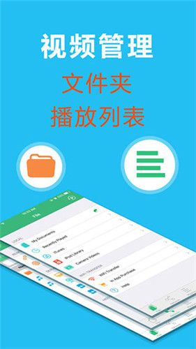 熊猫视频最新福利App1