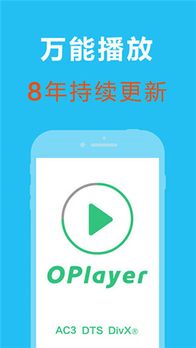 泡芙短视频app安卓下载3