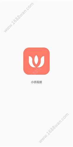 榴莲视频高清福利iOS版2