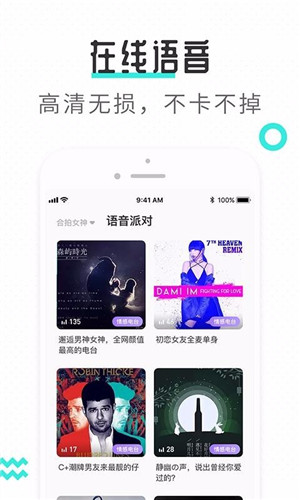 芭乐app安卓下载最新1