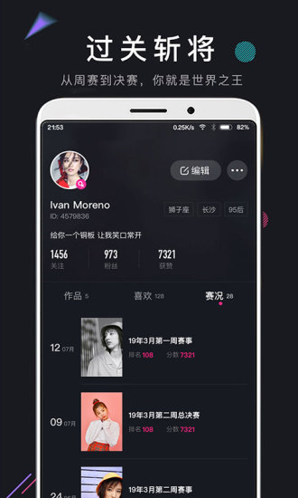 黄桃视频高清福利App1