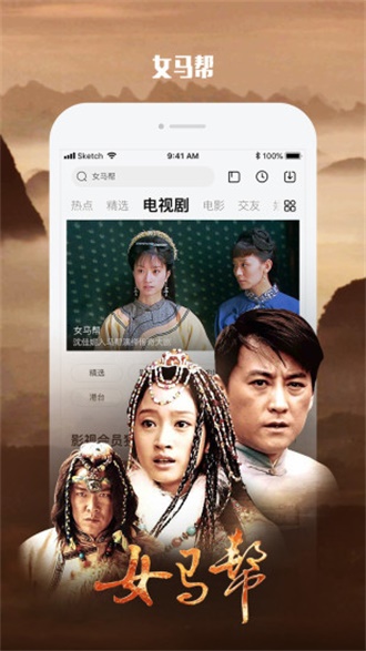 一个人看的www的视频中文完整版3