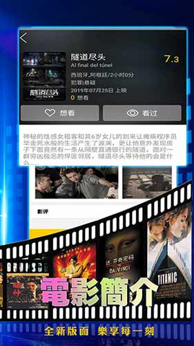 4399日本韩国好看电影免费 1080P下载免费2