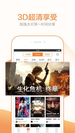 小草社区app2020免费破解版下载4