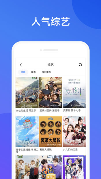 榴莲视频丝瓜视频小猪草莓视频app网站黄1