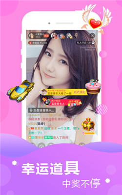 搜狐视频app最新版2