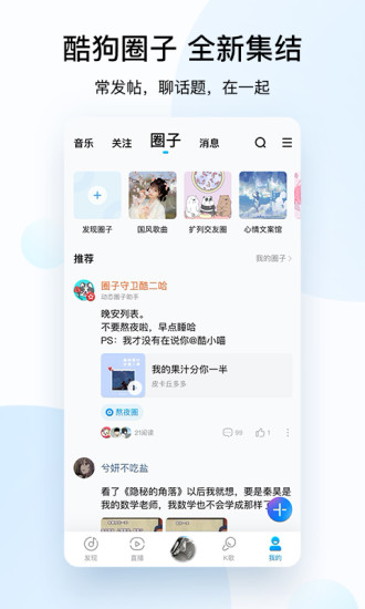 无限资源免费视频的丝幸福宝秋葵app官方入口1