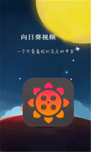 黄桃视频免费破解福利app1