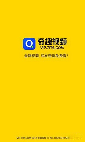 秋葵视频app免费最新版2