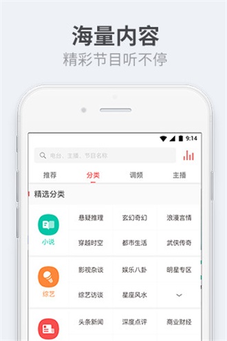 秋葵app最新版下载汅api免费ios2