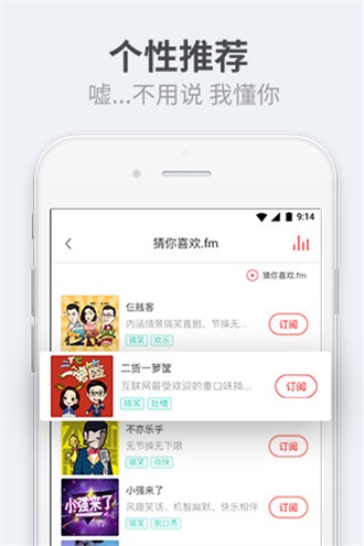 冬瓜影视官方最新版app下载1
