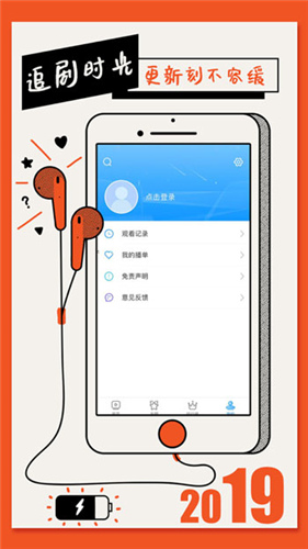 樱桃视频app下载安装无限看-丝瓜ios苏州晶体2