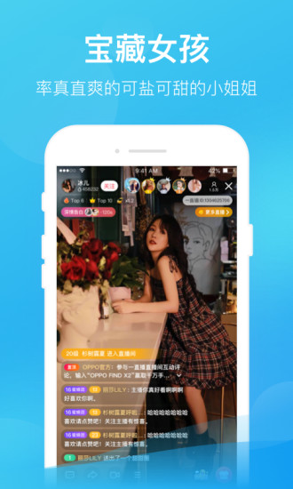 豆奶抖音短视频app下载安装1